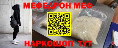 apvp Апрелевка