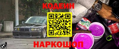соль курить ск Балаково
