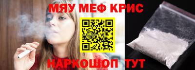 ешки Аргун
