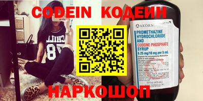 apvp Апрелевка