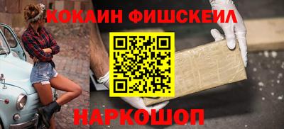 ешки Аргун