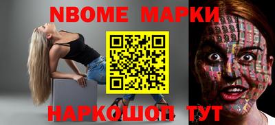 ешки Аргун