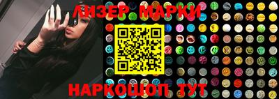 apvp Апрелевка