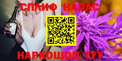 apvp Апрелевка