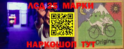 ешки Аргун