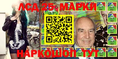 apvp Апрелевка
