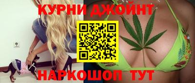 дмт Балашиха