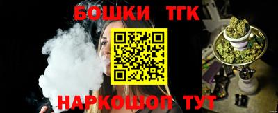 ешки Аргун
