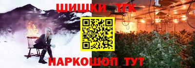 первитин Апшеронск