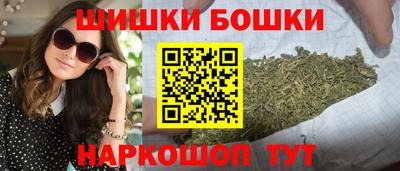 ешки Аргун