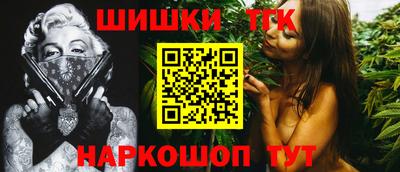 ешки Аргун