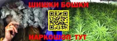 первитин Апшеронск