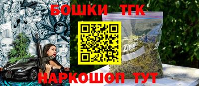 apvp Апрелевка