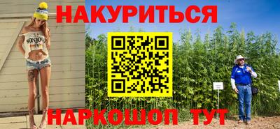 apvp Апрелевка