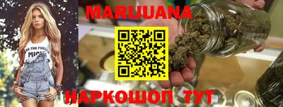 первитин Апшеронск