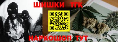 apvp Апрелевка