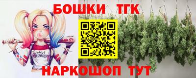 первитин Апшеронск