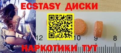 ешки Аргун