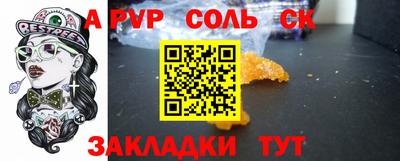 ешки Аргун