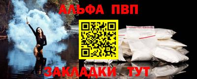 ешки Аргун