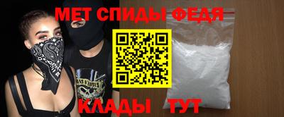 ешки Аргун