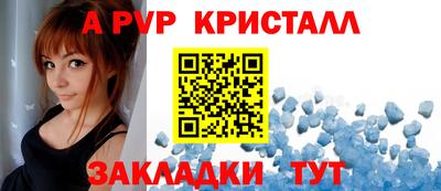 ешки Аргун