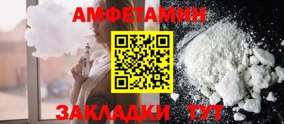 apvp Апрелевка