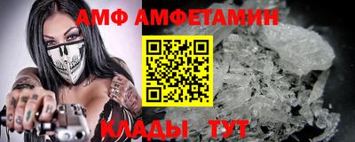 apvp Апрелевка