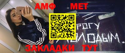 ешки Аргун