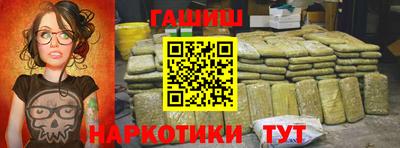 apvp Апрелевка