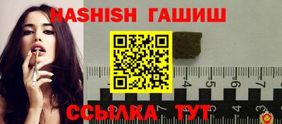 apvp Апрелевка
