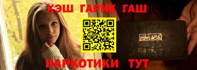 ешки Аргун