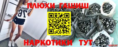 apvp Апрелевка