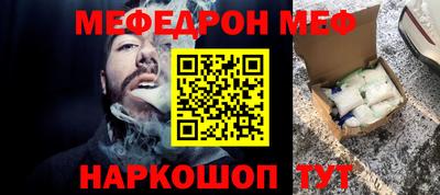 ешки Аргун