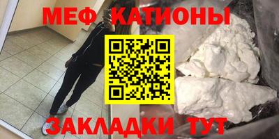 ешки Аргун