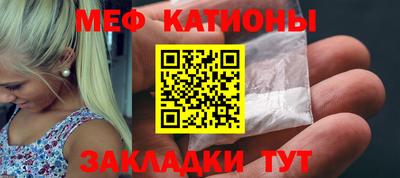 ешки Аргун